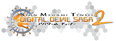 Shin Megami Tensei: Digital Devil Saga 2 title screen for Playstation 2